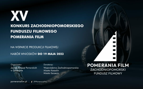 Cinema film
